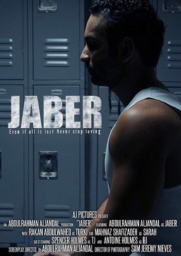 Jaber (2016)