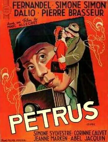 Петрюс трейлер (1946)