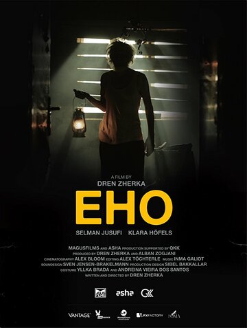 Echo (2016)