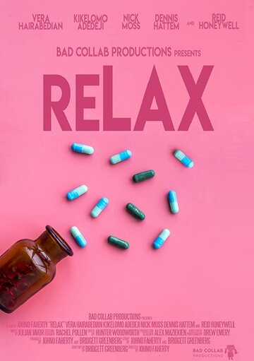Relax трейлер (2018)
