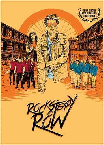 Rock Steady Row трейлер (2018)