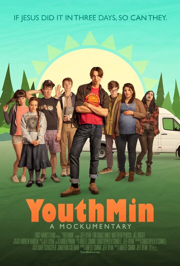 YouthMin трейлер (2017)