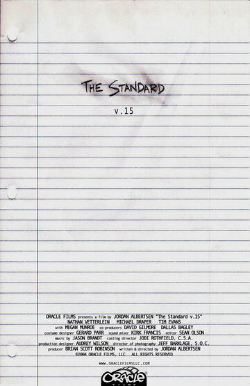 The Standard v.15 трейлер (2004)