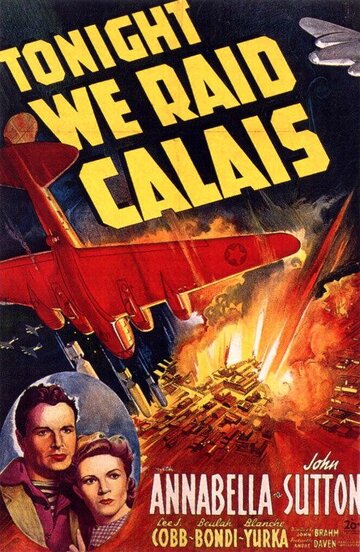 Сегодня мы наступаем на Кале трейлер (1943)
