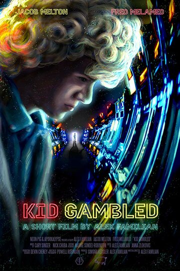 Kid Gambled трейлер (2016)
