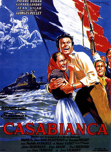 Casabianca трейлер (1951)