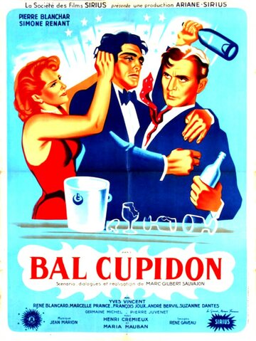 Бал Купидона трейлер (1949)