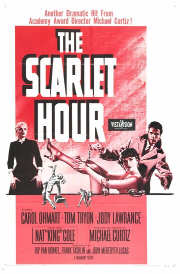 The Scarlet Hour трейлер (1956)