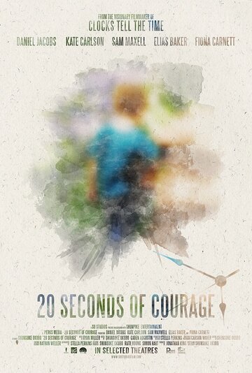 20 Seconds of Courage трейлер (2016)