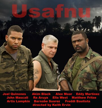 Usafnu трейлер (2016)