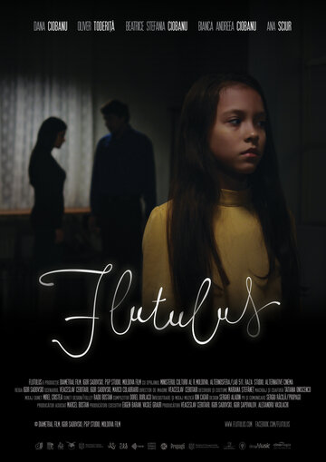 Flutulus (2016)