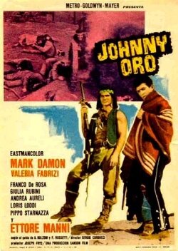 Джонни Оро трейлер (1966)