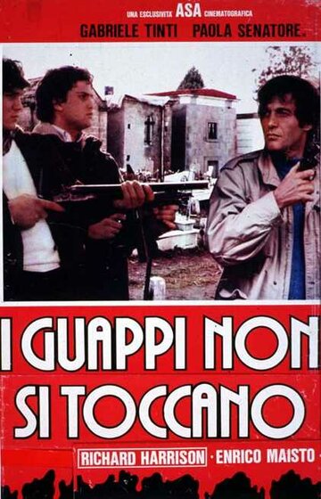 I guappi non si toccano трейлер (1979)