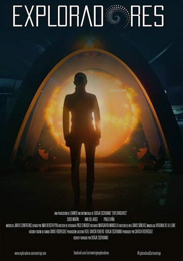 Exploradores трейлер (2019)