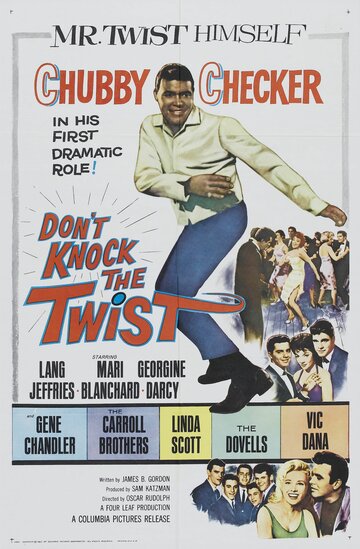 Don't Knock the Twist трейлер (1962)