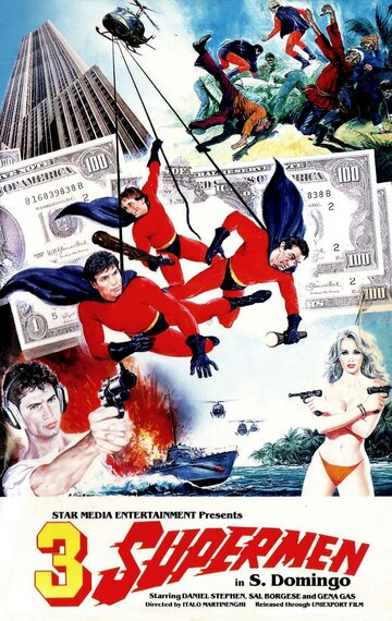 Три супермена в Санто-Доминго трейлер (1986)
