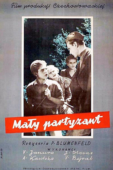 Маленький партизан трейлер (1950)