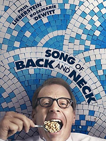 Song of Back and Neck трейлер (2018)