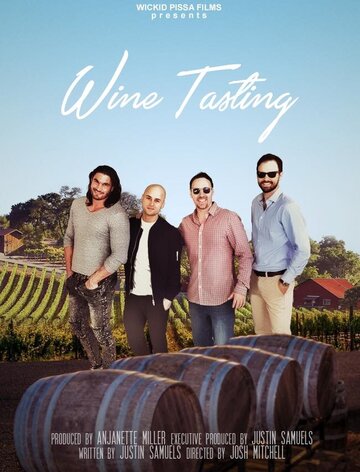 Wine Tasting трейлер (2017)