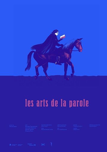 Les arts de la parole (2016)