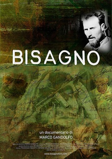 Bisagno трейлер (2015)