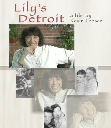 Lily's Detroit трейлер (2004)