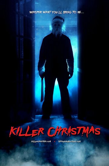 Убойное Рождество трейлер (2017)