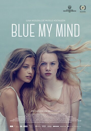 Blue My Mind (2017)