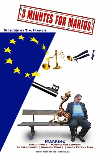 3 Minutes For Marius трейлер (2015)