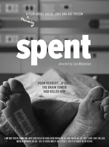 Spent трейлер (2017)