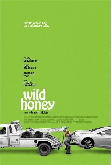 Wild Honey трейлер (2017)