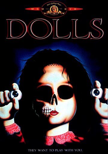 Куклы трейлер (1987)