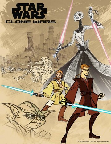 Клонические войны трейлер (2003)