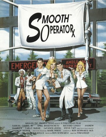 Smooth Operator трейлер (1995)