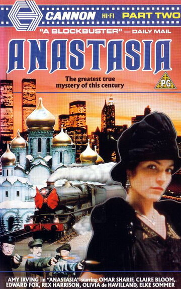 Анастасия: Тайна Анны 1986 трейлер (1986)