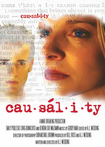 Causality трейлер (2004)