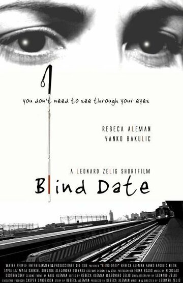 Blind Date (2005)