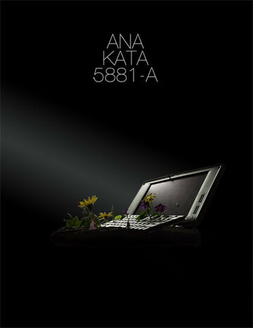 Ana Kata 5881-A трейлер (2005)