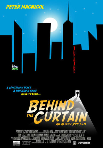 Behind the Curtain трейлер (2005)