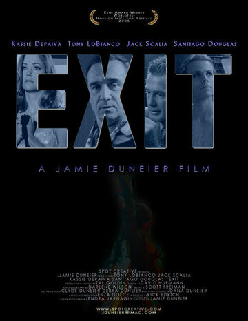 Exit трейлер (2005)