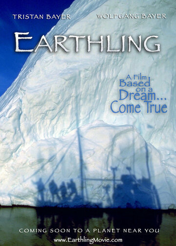 Earthling трейлер (2005)