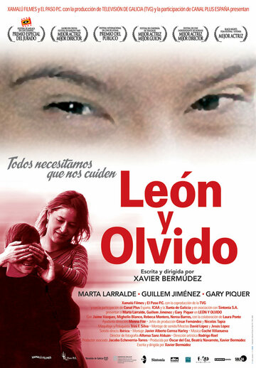 Леон и Ольвидо трейлер (2004)
