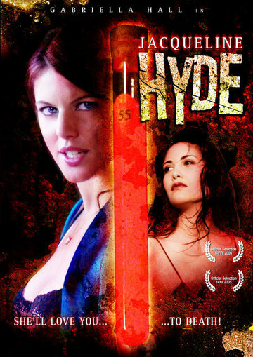 Jacqueline Hyde трейлер (2005)