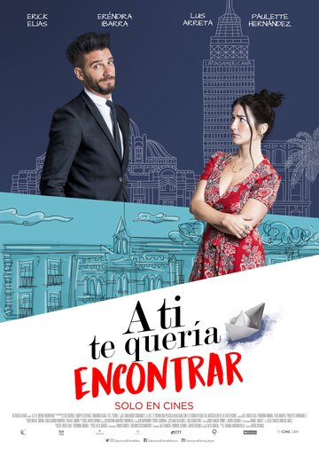 A ti te quería encontrar трейлер (2018)