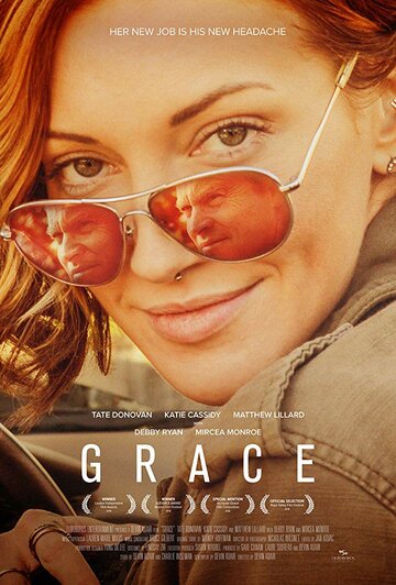 Grace трейлер (2018)