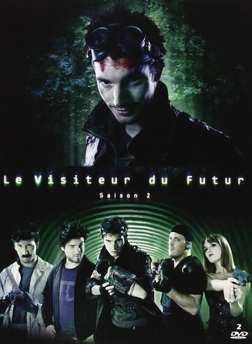 Le visiteur du futur трейлер (2009)