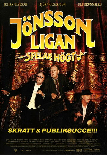Jönssonligan spelar högt трейлер (2000)