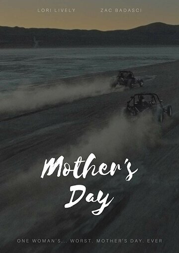 Mother's Day трейлер (2017)