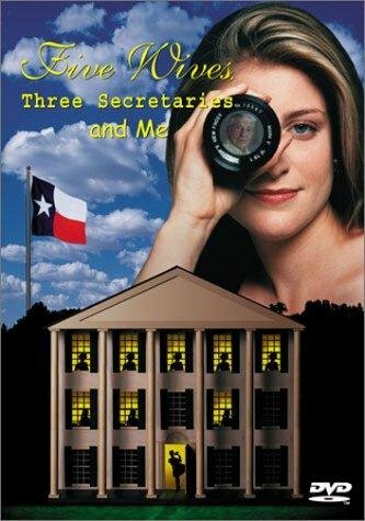 Five Wives, Three Secretaries and Me трейлер (1998)