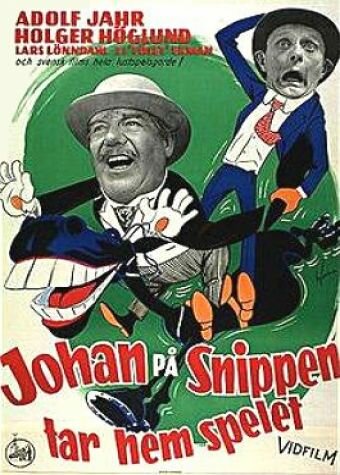 Johan på Snippen tar hem spelet трейлер (1957)